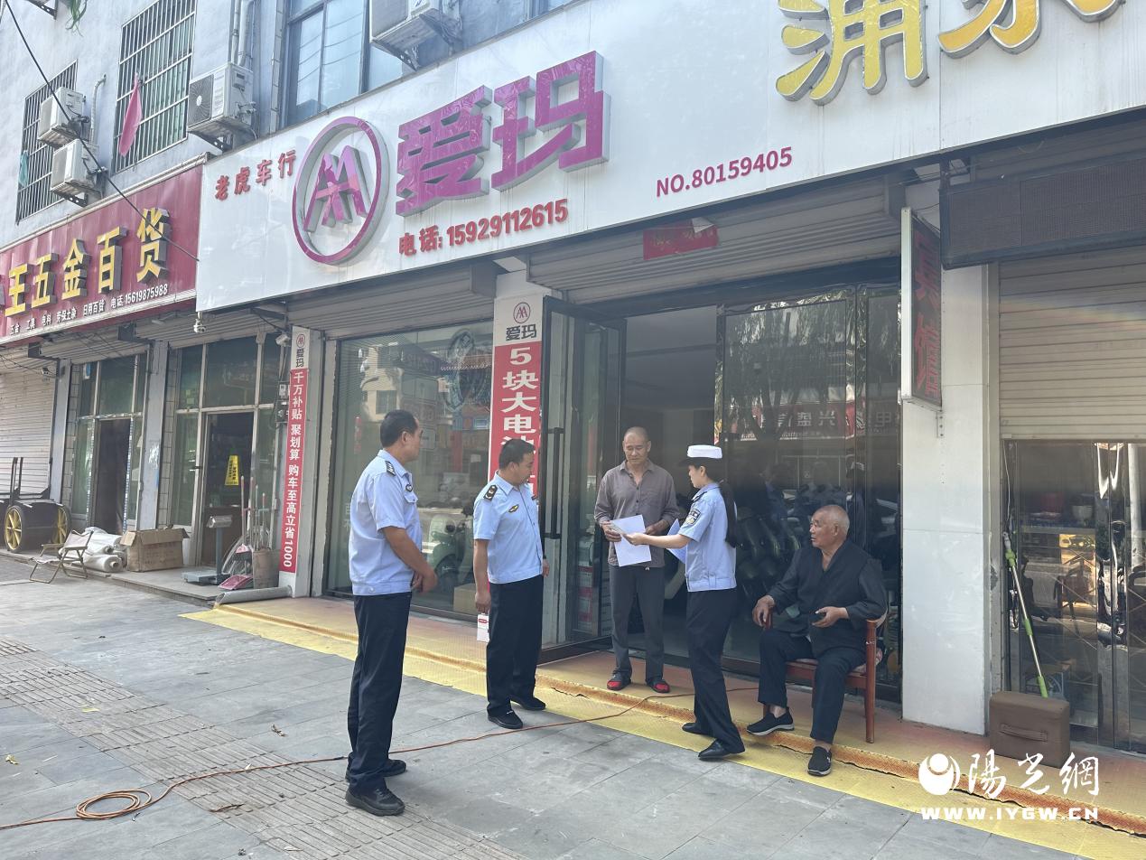 微信图片_20240819165802