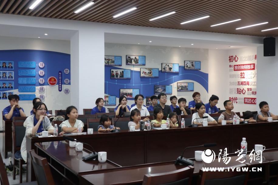微信图片_20240810142036