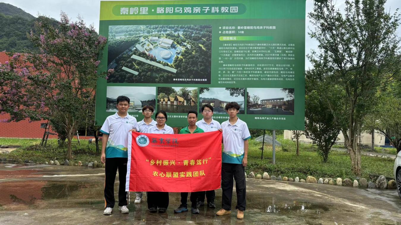 微信图片_20240811161122