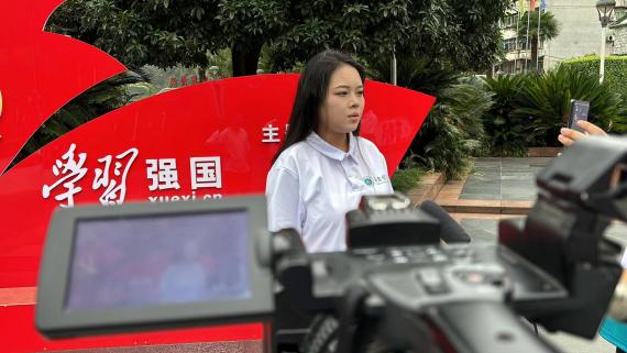 微信图片_20240811161315