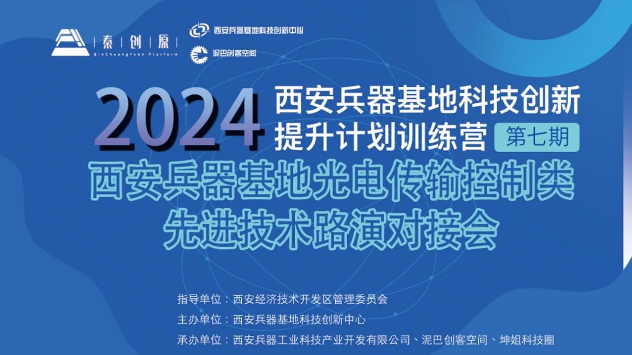 说明: 1
