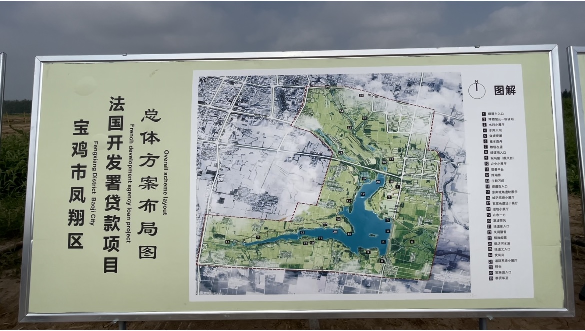 C:\Users\Administrator\Desktop\微信图片_20240821194133.jpg