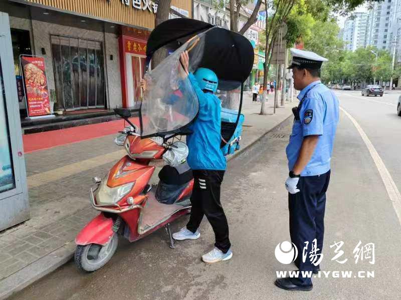 微信图片_20240821162053