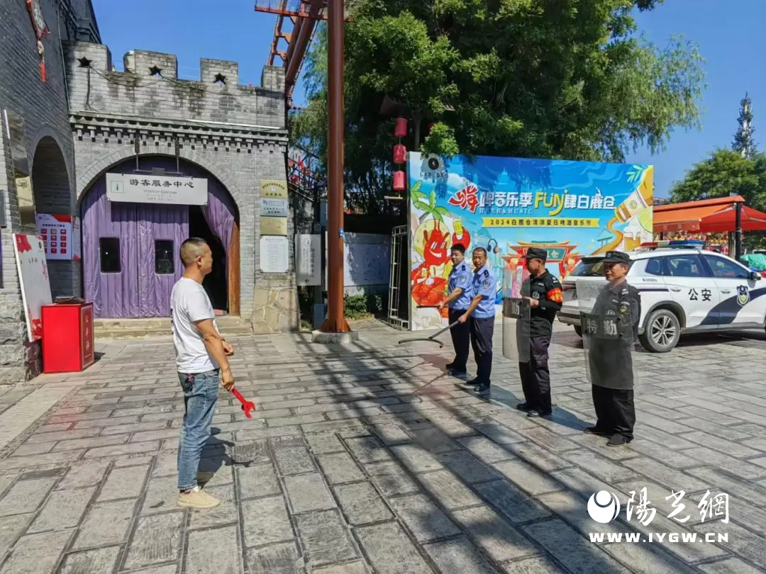 说明: IMG_256