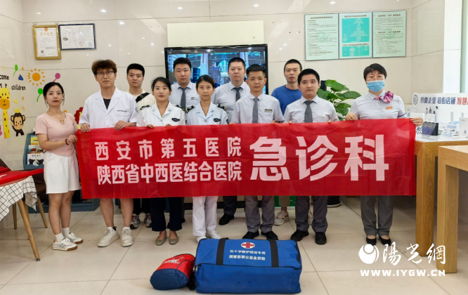 点击图片进入下一页