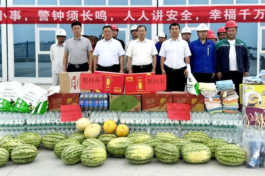 中国启源_副本