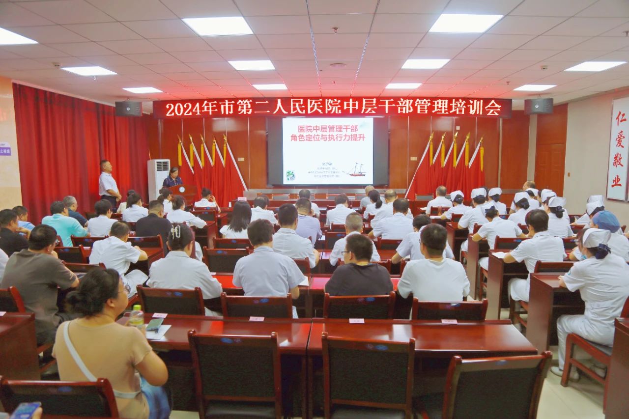 C:\Users\Administrator\Desktop\微信图片_20240824104819.jpg