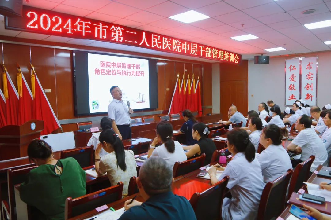 C:\Users\Administrator\Desktop\微信图片_20240824104822.jpg