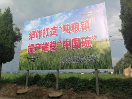 C:\Users\Administrator\Desktop\微信图片_20240825182717.png
