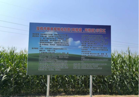 C:\Users\Administrator\Desktop\微信图片_20240825182720.png