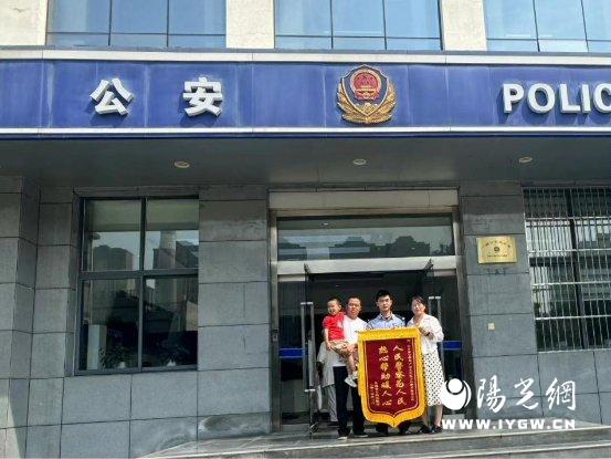 微信图片_20240823104746