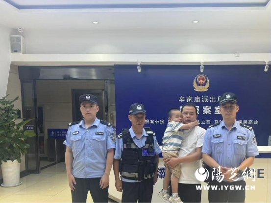 微信图片_20240823104737