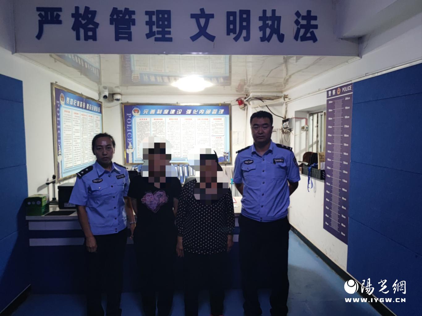 微信图片_20240823162405
