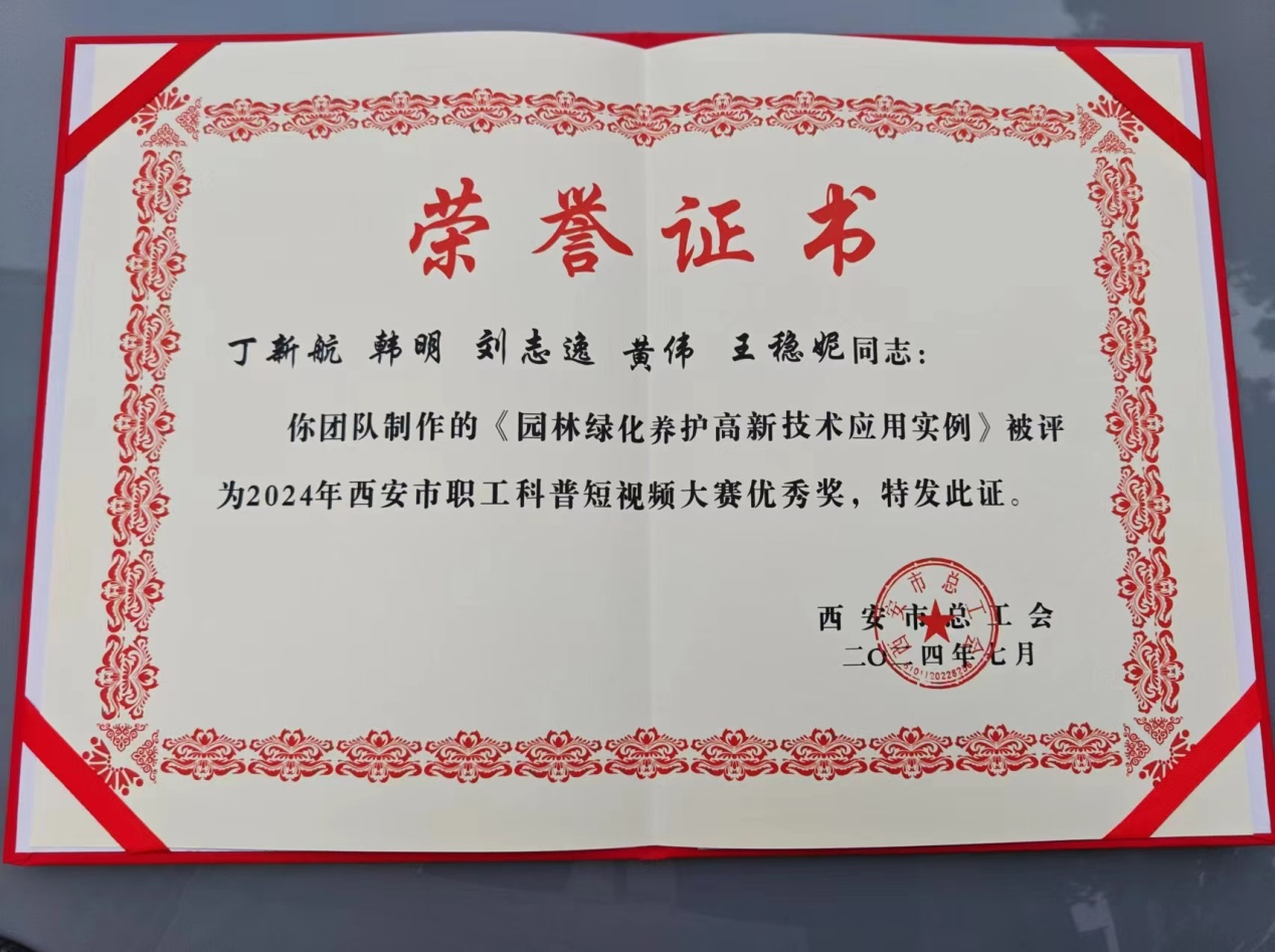 图片1.png额他哦哈