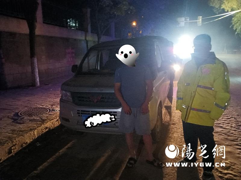 案例一