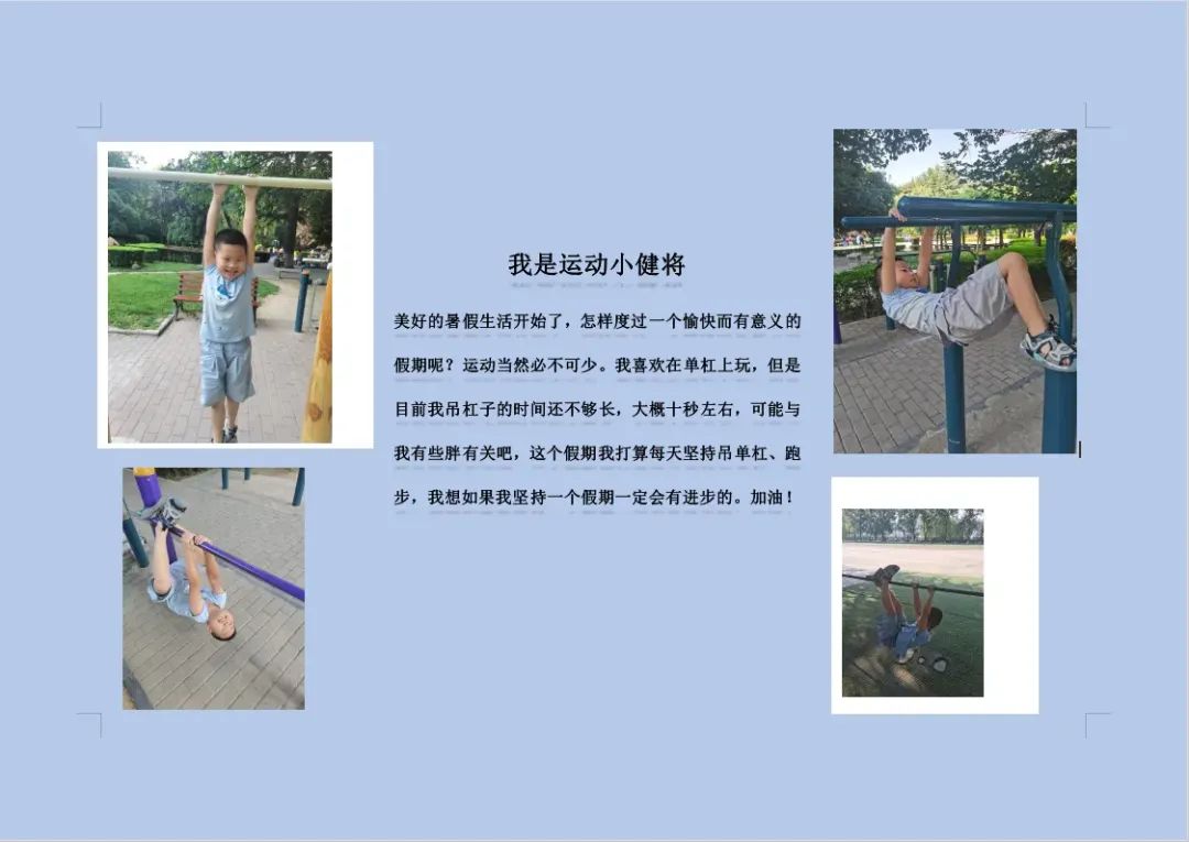 c4a83219032d695cbc426b71332fd58d87400983