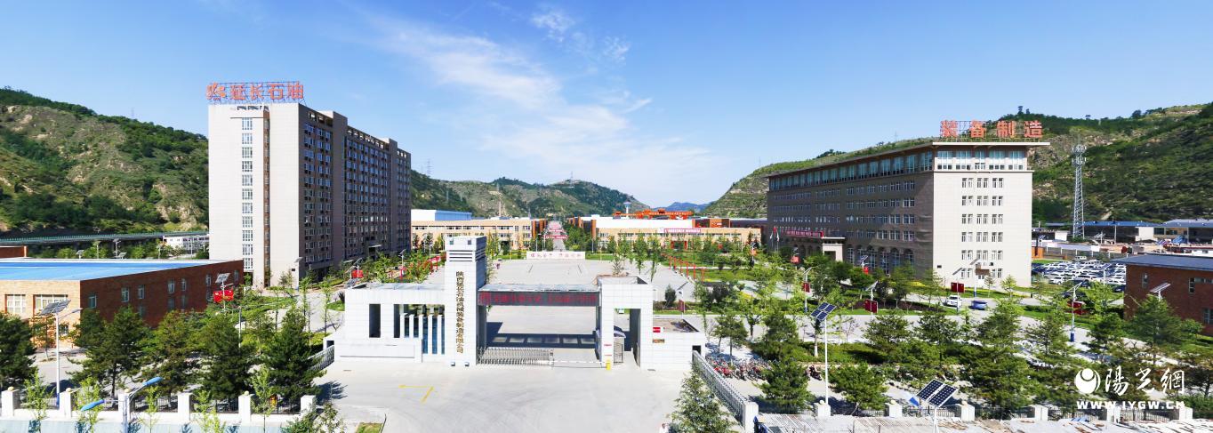 公司全景