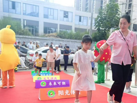微信图片_20240830120204
