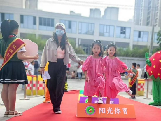 微信图片_20240830120140