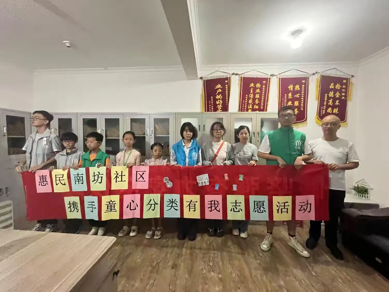 简篇-惠民南坊社区—“1556”工作法让居民需求和社区服务“双向奔赴”