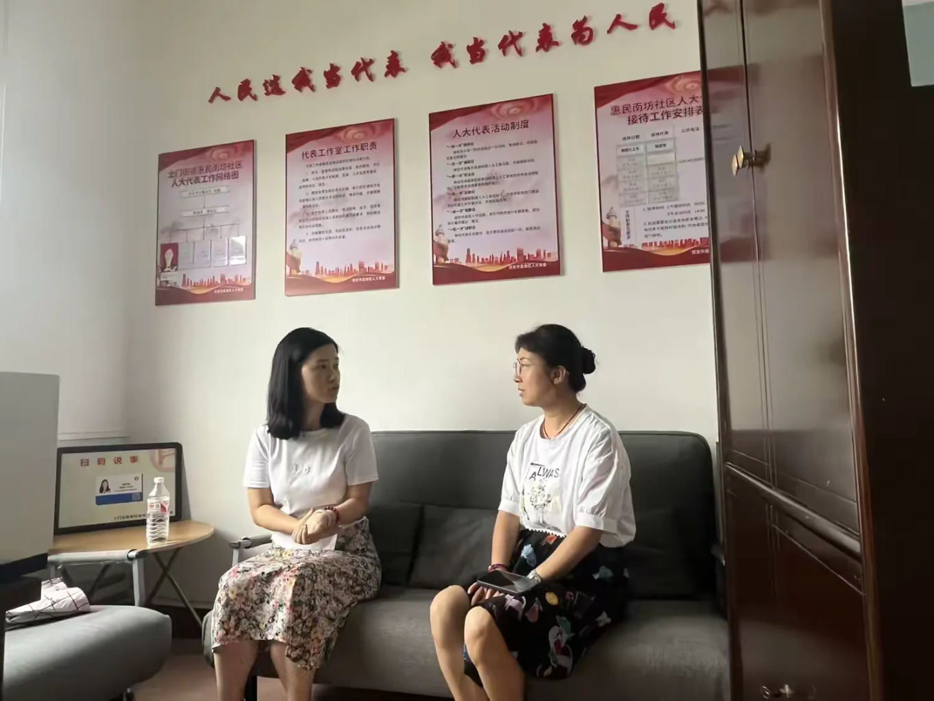 简篇-惠民南坊社区—“1556”工作法让居民需求和社区服务“双向奔赴”