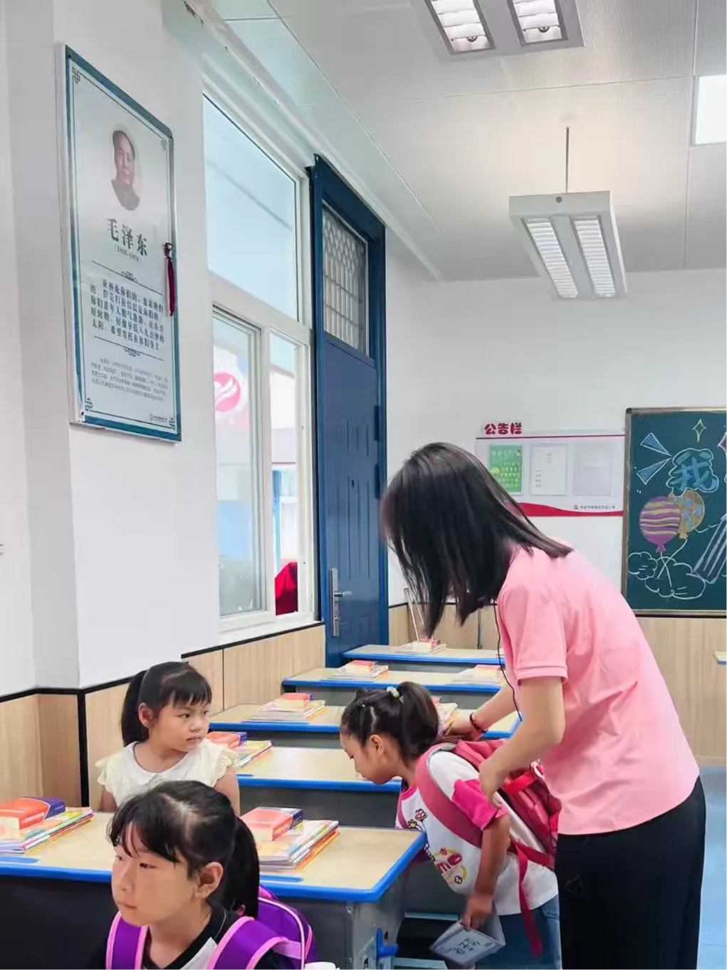 简篇-【碑林教育·新优质友谊小学】最美初见  梦想起航——碑林区友谊小学2024级一年级新生报到纪实
