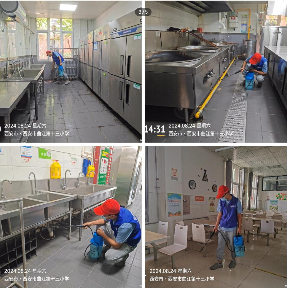 ef5339a1ca284dd9387dafcca326000dd4078026