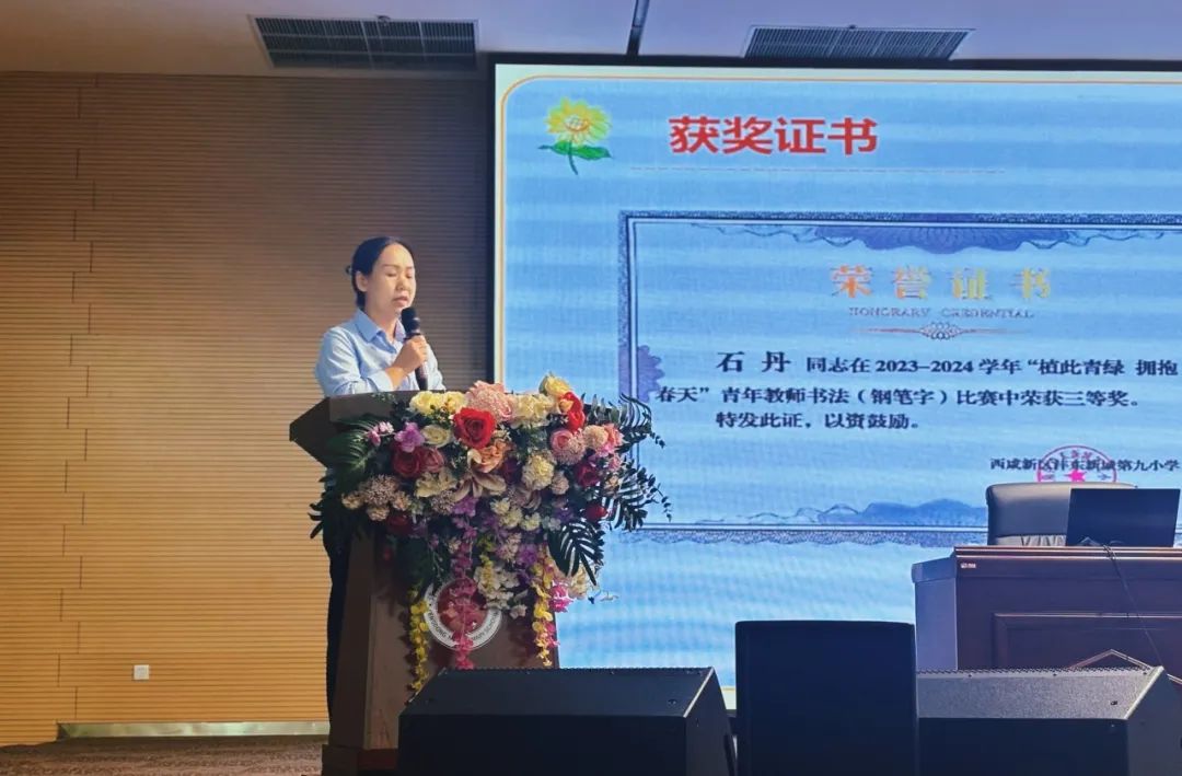 b02676c1f265fd9366bad6b302344f9669ec571d