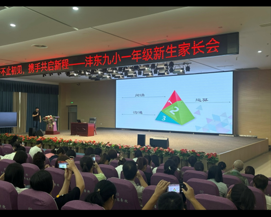 f7e746717d45ba7ddda3924e47c0477086c8ecae