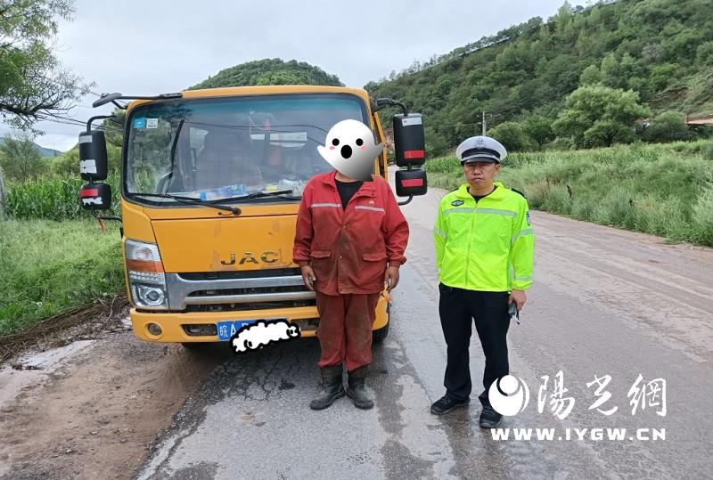 案例三