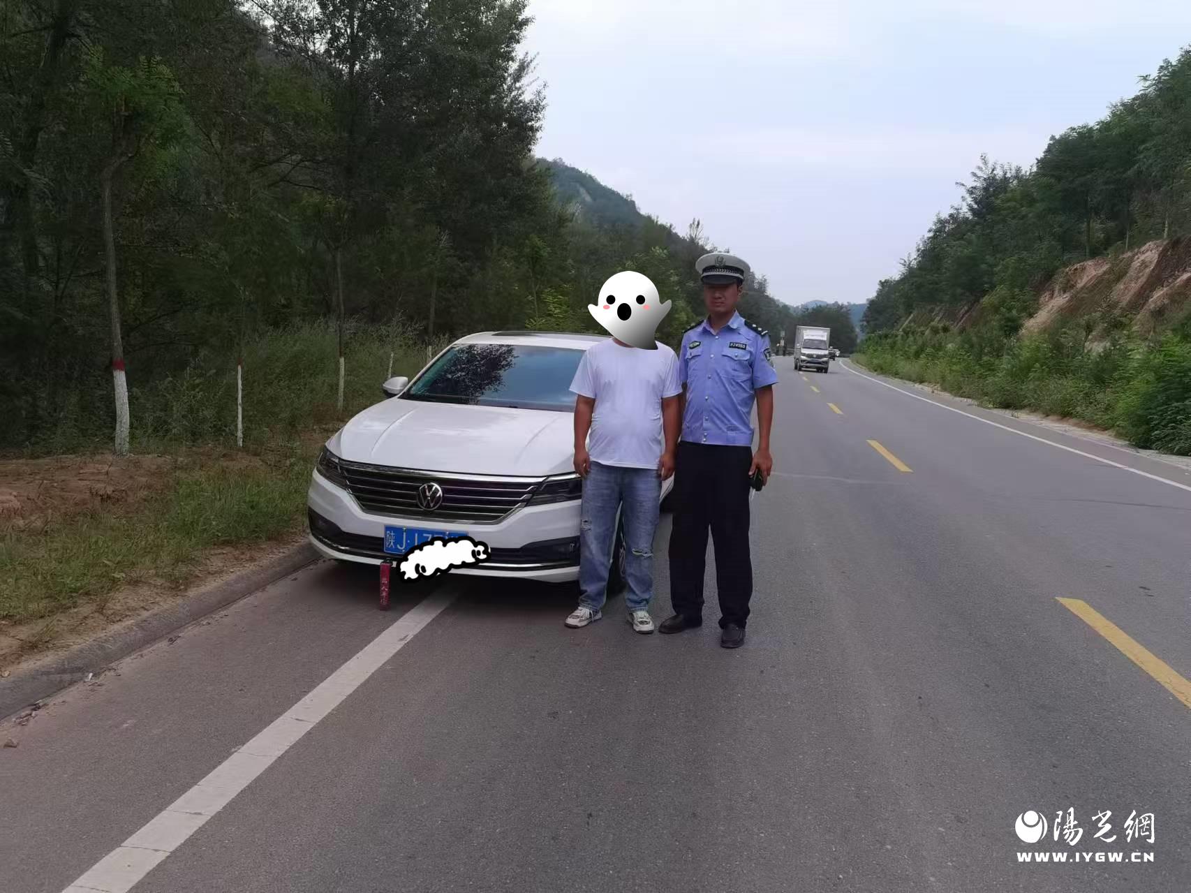 案例六