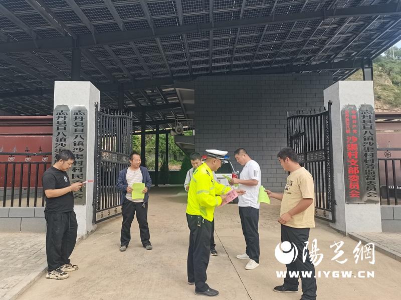 微信图片_20240830101105