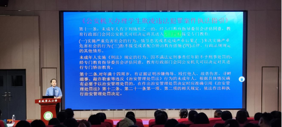 390b797eafae980adc3345e14cc6f6c6ef945d2c