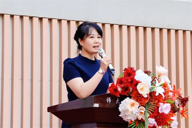 2 校长马学梅致辞 
