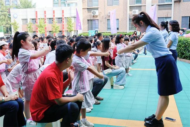 5 拜师礼