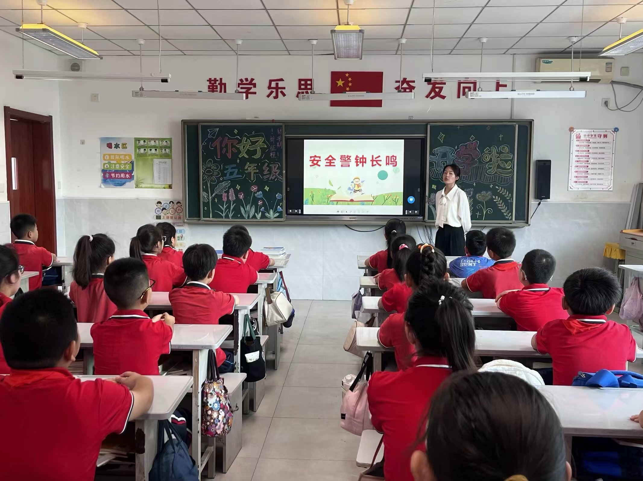 微信图片_20240901110835