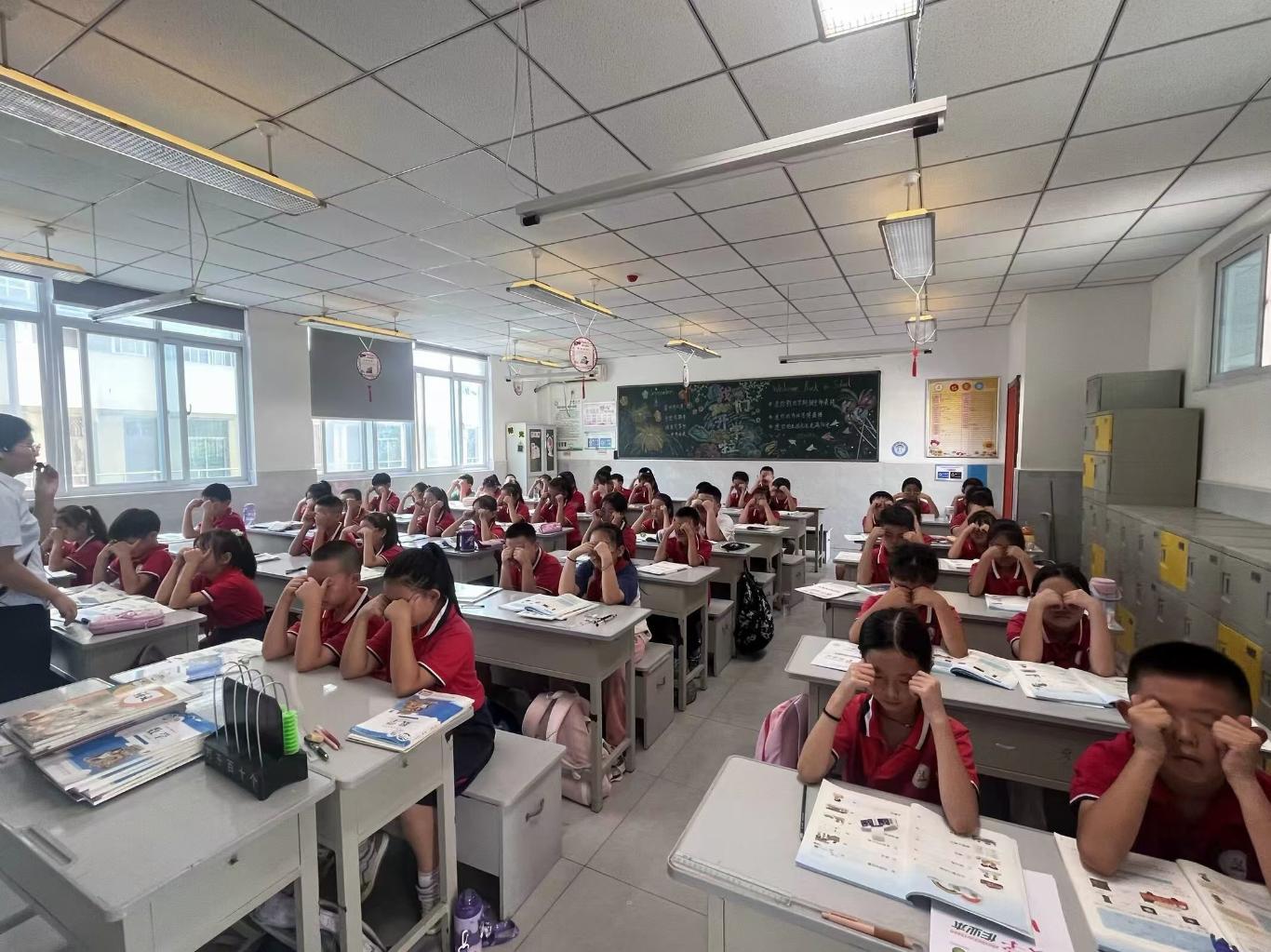 微信图片_20240901110845