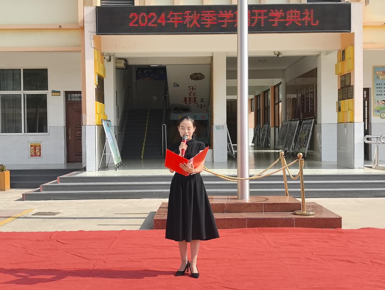 C:/Users/Administrator/Desktop/微信图片_20240901143044.jpg微信图片_20240901143044