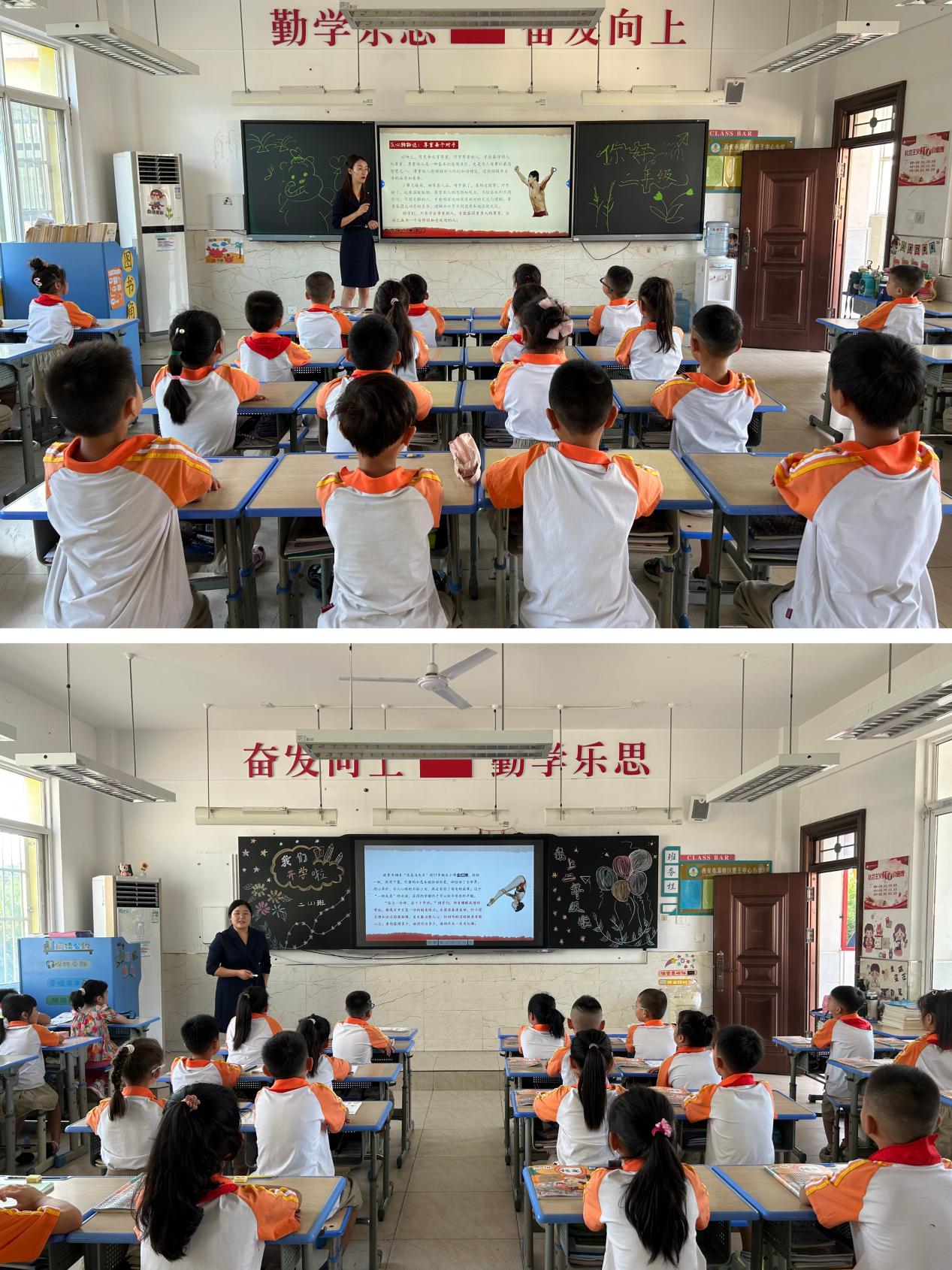 微信图片_20240901144400