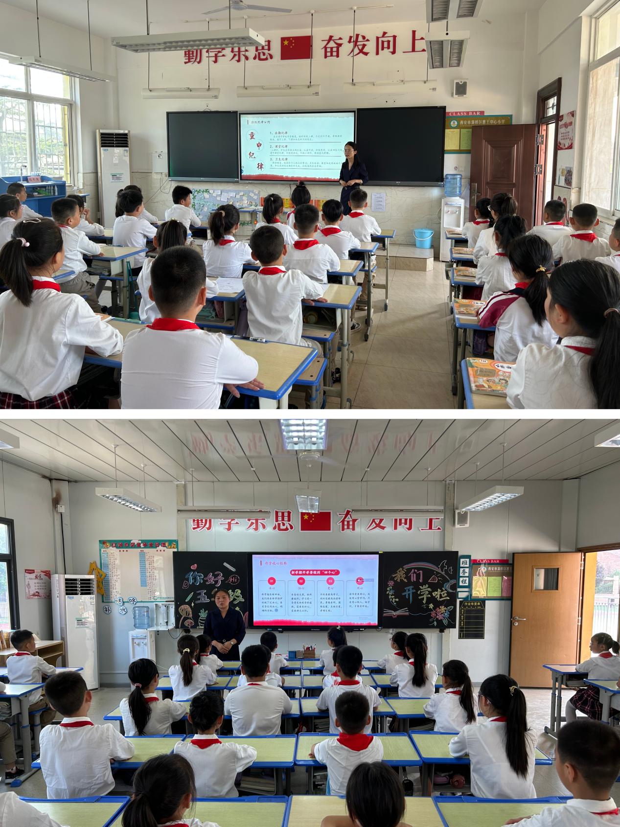 微信图片_20240901144340