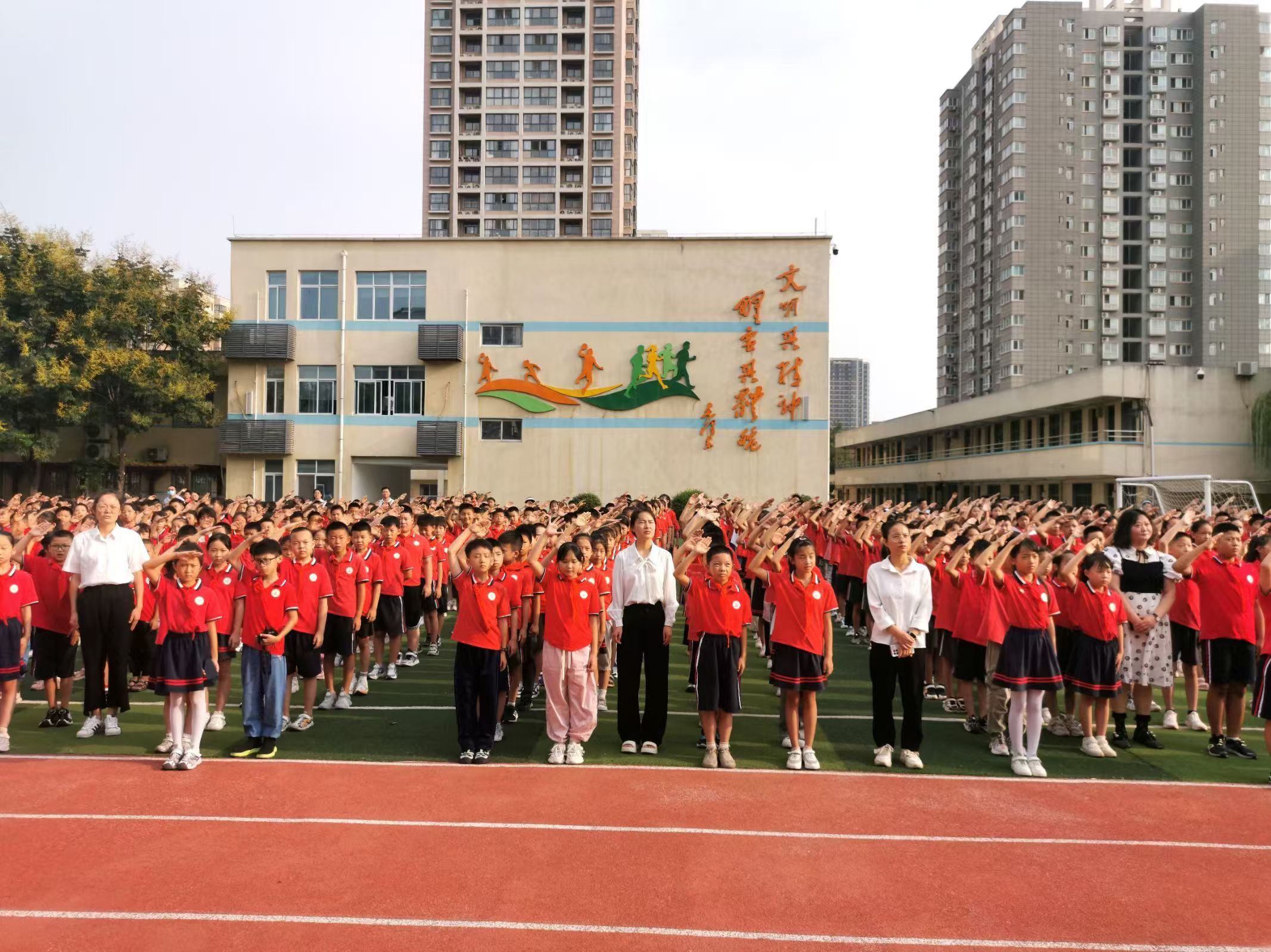 微信图片_20240902094009