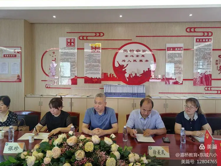 说明: 5d1176eab850c1d996ea0cf57460df471dc4c9b0