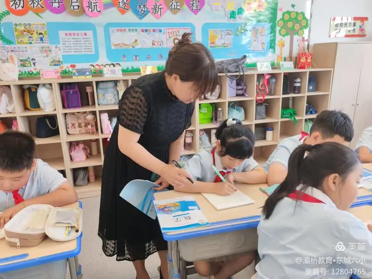 说明: 25c0f4de1bfcdfe00db0edcdbc70674a71e50d48