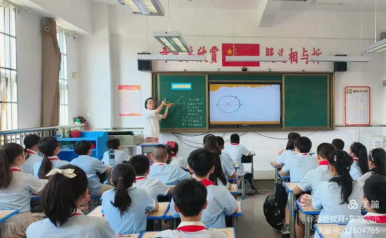 说明: 7a706e0d2a43866113ee040285c8926275374599