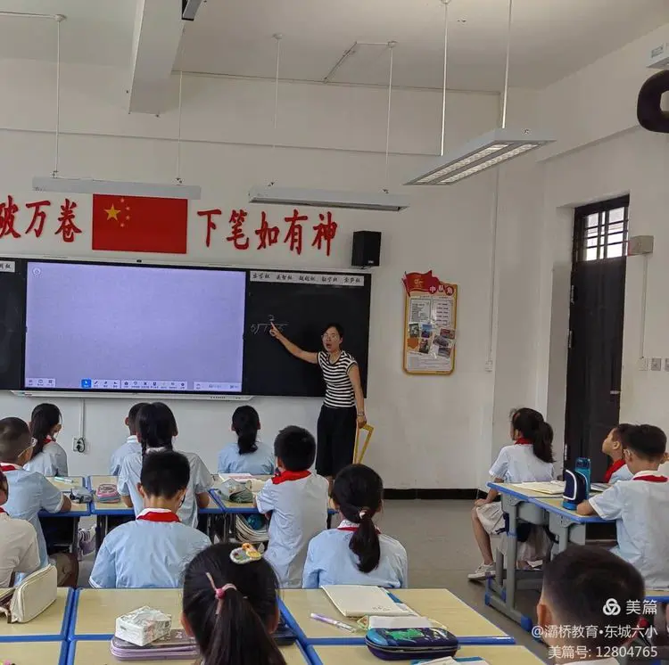 说明: c2d25e168699afe1639a08c94ac914e2fd8a500c