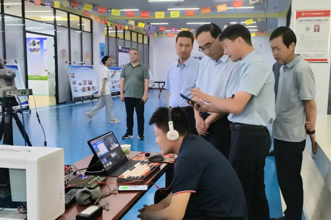 微信图片_202408302027131