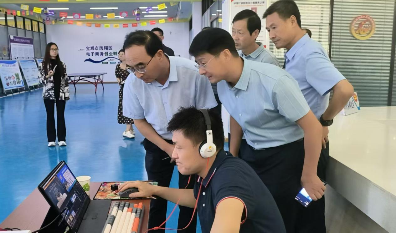 微信图片_202408302027132