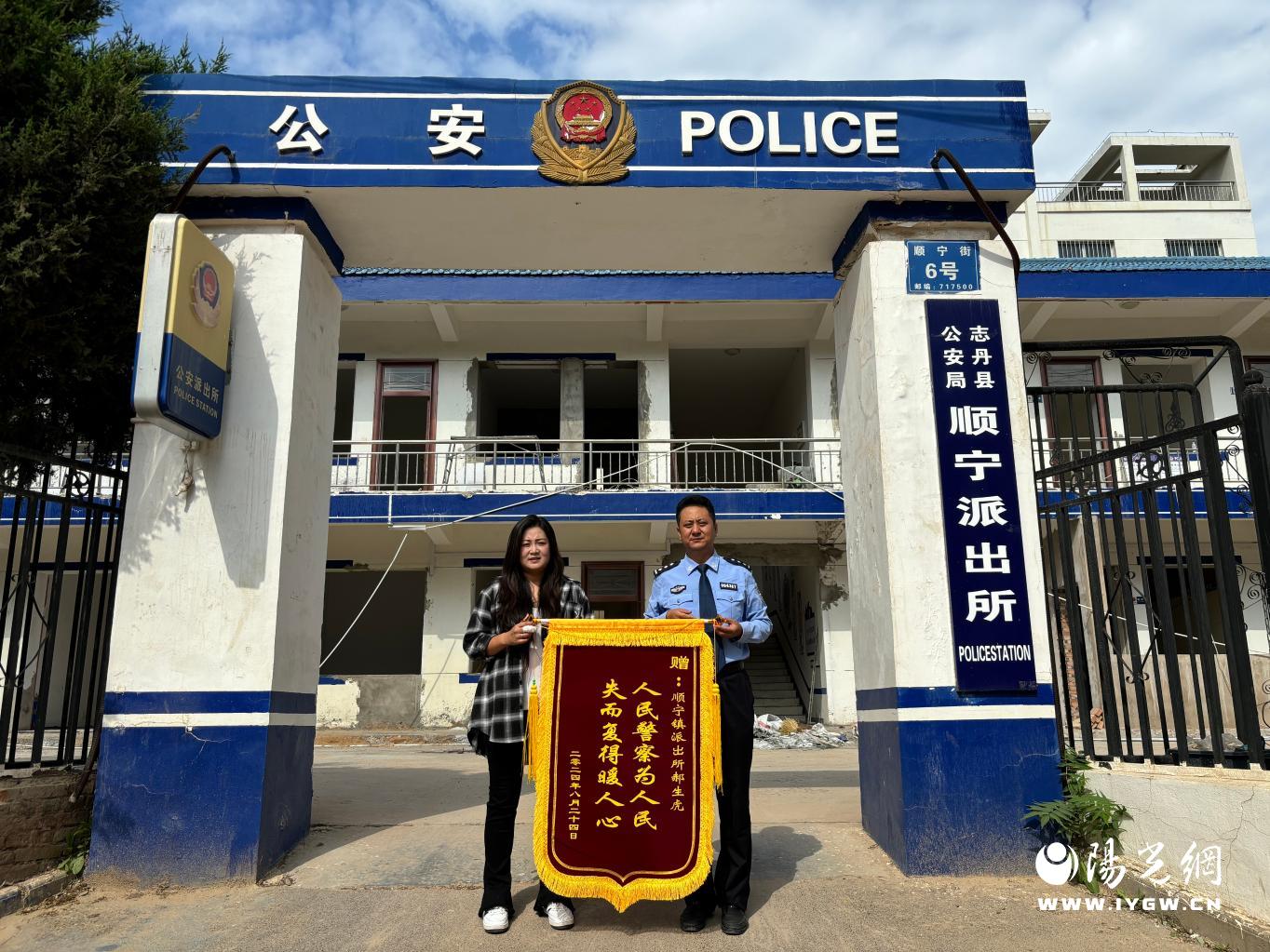 微信图片_20240830082702