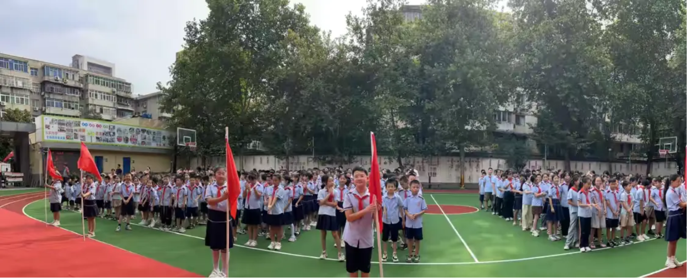 简篇-【碑林教育·新优质友谊】开启‘心’学期  续燃奥运心——碑林区友谊小学秋季开学典礼