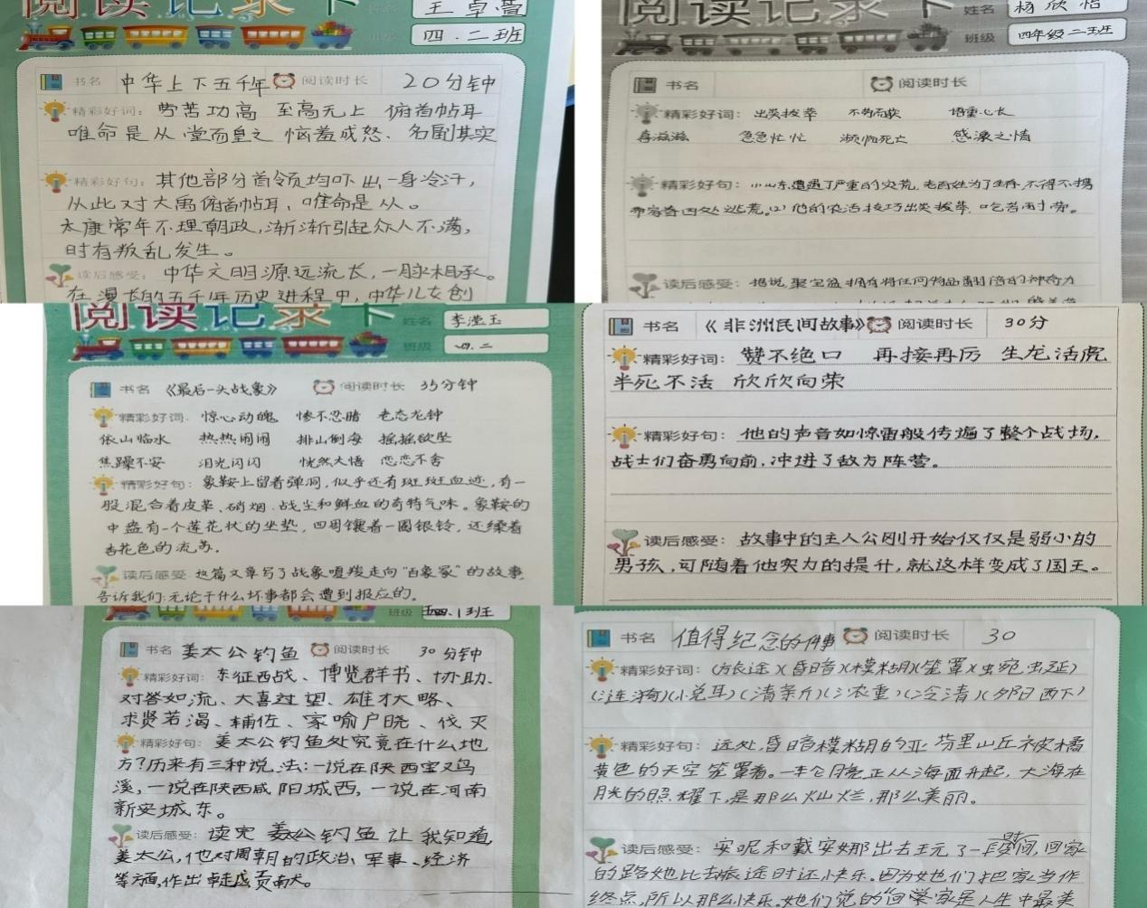 C:\Users\lenovo\Documents\WeChat Files\leilei081420\FileStorage\Temp\f74d3078869c456ab8b56dd50f28dea.jpg